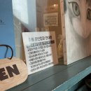 청춘 고양이 카페 | [홍대 고양이 카페] 나만 알고싶은 개냥이 천국 '청춘고양이카페' 솔직후기 (ft.데이트 코스, 무릎냥이)