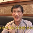 신촌감자탕해물뼈찜 이미지