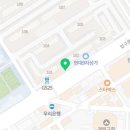 단지내큰부자부동산중개사무소 이미지