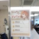 디지탈매직스튜디오