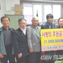 남일면분회 이미지