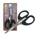 대양세탁소 이미지