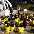 동원어린이집 이미지