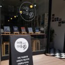 봉천마을 이미지