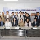 초등탁구2 이미지