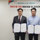 메디로직스 이미지