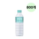 프레시웰 이미지