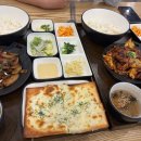 다소미마트
