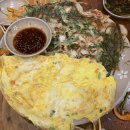 구진생구이 | 울산 성남동 술집 추천 [구진생구이]