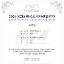 리틀램스테이in표선