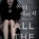 미소짓는약국 이미지