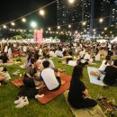 센텀시티역 1번출구 앞(오디토리움 앞) 이미지