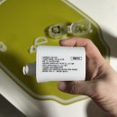 메쉬커피 | 내돈내산 아이·유아 저소음 네뷸라이저｜오므론 메쉬 네블라이저 NE-U200 사용후기