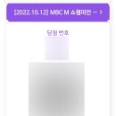 (주)하나드림투어 네이버블로그