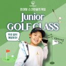 오름스크린골프 - 동대문구 사가정로 80 | 오름스크린골프