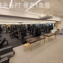 바른운동PT 평촌1호점 이미지