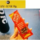 동일로마켓