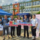 덕산중학교 이미지