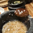 누룽천하