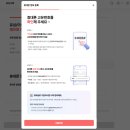 엘지유플러스 | 엘지유플러스 알뜰폰 유심 교체 이심 업데이트 후기