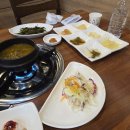 한방장어구이 이미지