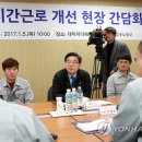 (주)지디에스 이미지