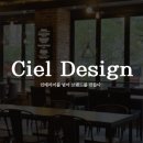 새마을분식 이미지