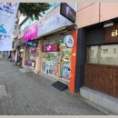 윤텔레콤