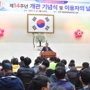 진주장애인종합복지관 이미지