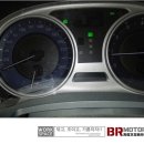 대한오일교환센타 이미지