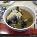 상아식당 - 영동군 계산로 86-1 | 상아식당