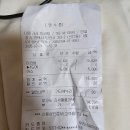 마마라라마라탕 - 남양주시 평내로29번안길 30 | 마마라라마라탕