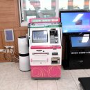 풍기읍행정복지센터 이미지