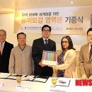 동의보감 이미지