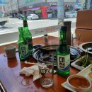 날마다대박나는집 이미지