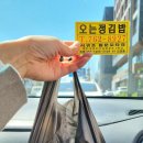 정커피호프 이미지