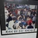 극동서부 권투체육관 이미지