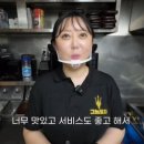 그놈포차경기대점