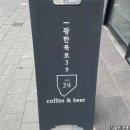 광한북로 이미지