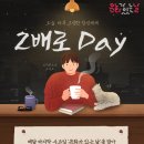 쌍용도서관 이미지