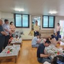 동시경로당 이미지