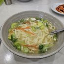 남중동-45 이미지