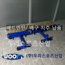 옥룡캠퍼스 이미지