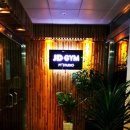 JDGym 네이버블로그