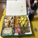 깻잎두마리칩킨(통진점) | 깻잎두마리칩킨 문흥점 솔직후기...치킨의 배신이다