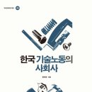 법인문경종합개발