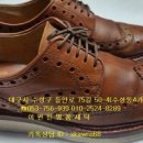 금강명품세탁 이미지