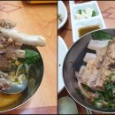 대진황금식당 이미지