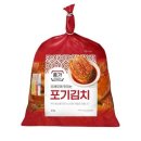 종가집김치 쇼핑하우