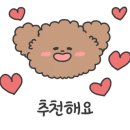 도담뷰티 이미지